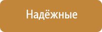 диспенсер для ароматизатора воздуха