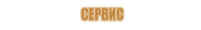 ароматизатор воздуха бмв