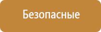 запах белого цвета