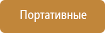 запах сена