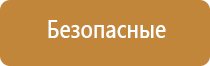 лимонный запах
