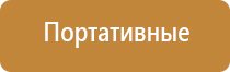 лимонный запах