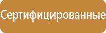 ароматизаторы для магазинов и торговых помещений