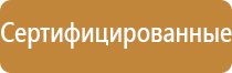 коричневый запах